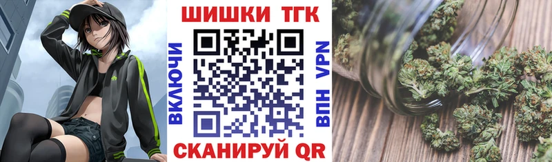 Виды наркотиков купить Славянск-на-Кубани Гашиш  А ПВП  Амфетамин  МАРИХУАНА  Галлюциногенные грибы  Меф мяу мяу  COCAIN 
