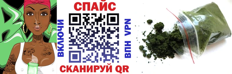 БУТИРАТ бутандиол  магазин  наркотиков  Славянск-на-Кубани 