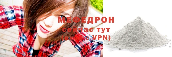 MESCALINE Иннополис