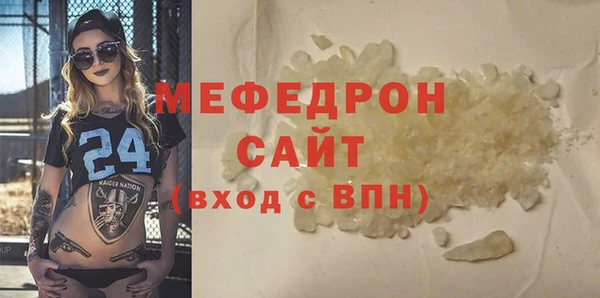 кокаин Инта