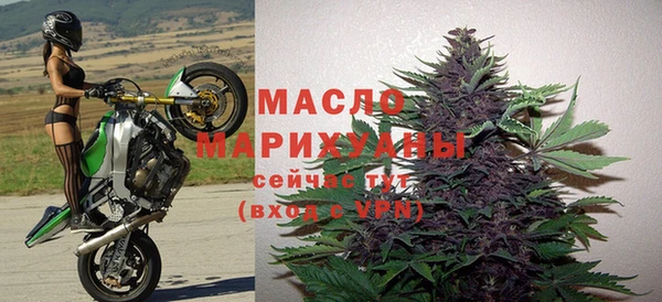 кокаин Инта