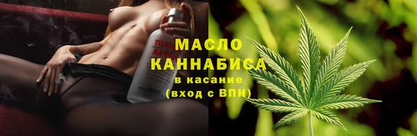 MESCALINE Иннополис