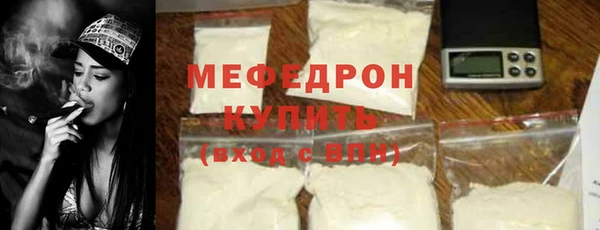 экстази Инсар