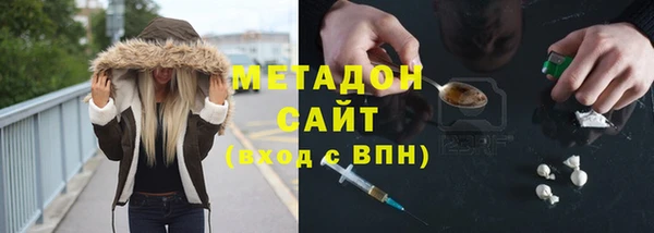 экстази Инсар