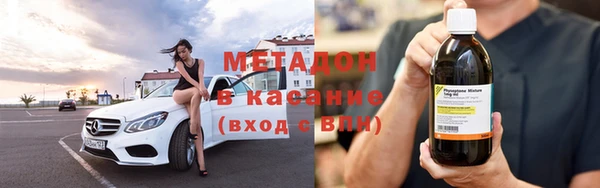 MESCALINE Иннополис