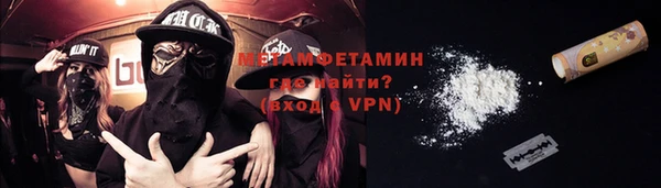 MESCALINE Иннополис