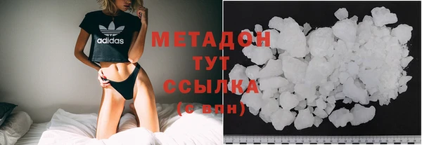 кокаин Инта