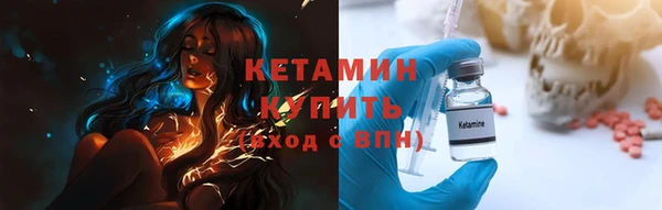 MESCALINE Иннополис