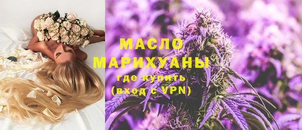 кокаин Инта