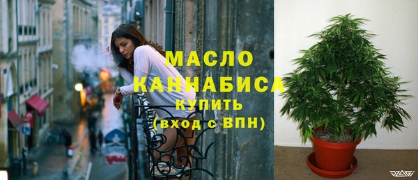 экстази Инсар
