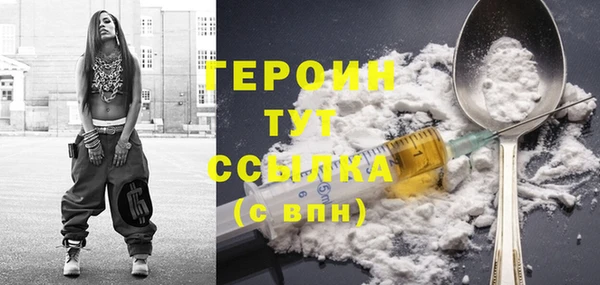 MESCALINE Иннополис