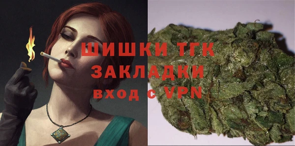 экстази Инсар