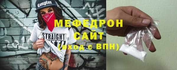 экстази Инсар