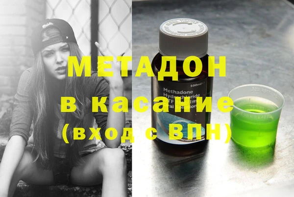 экстази Инсар