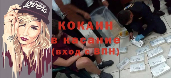 MESCALINE Иннополис