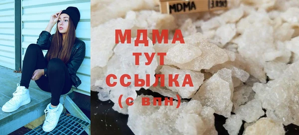 кокаин Инта