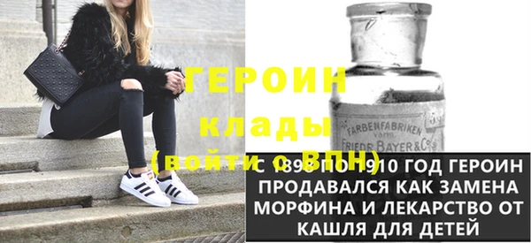 MESCALINE Иннополис