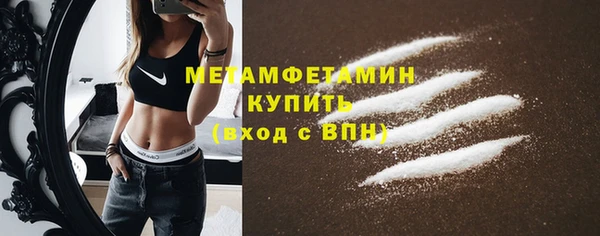 MESCALINE Иннополис