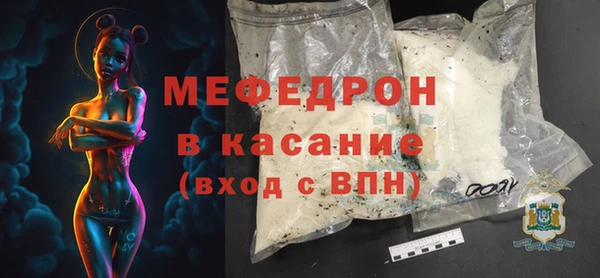 кокаин Инта