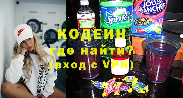 MESCALINE Иннополис