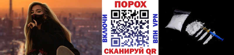 МЕТАМФЕТАМИН кристалл  Славянск-на-Кубани 